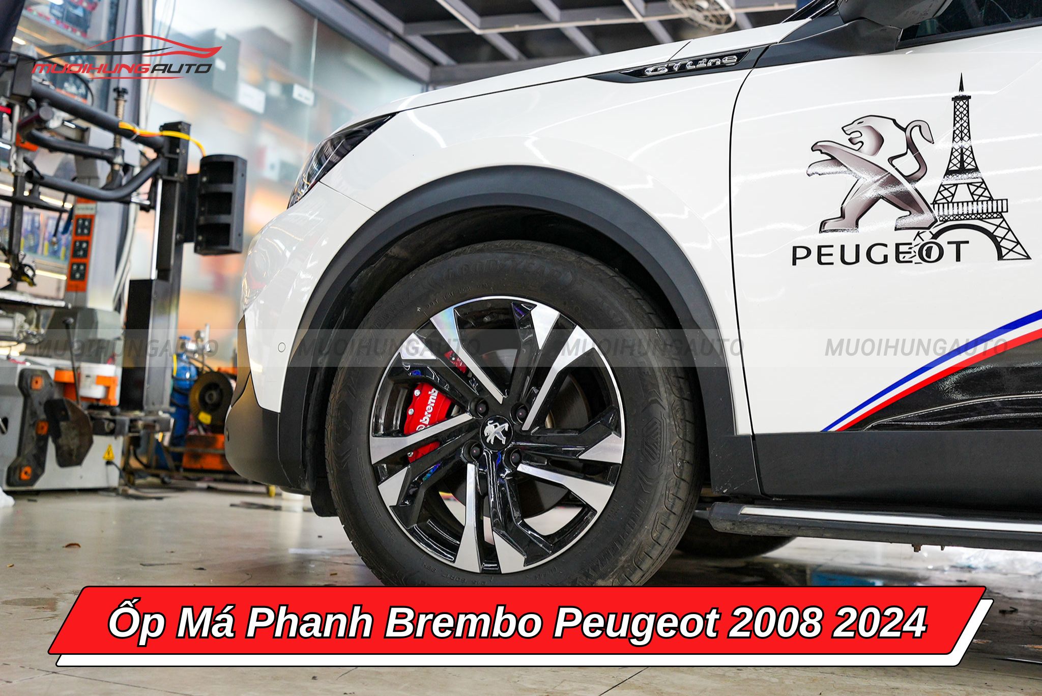 Ốp chân phanh Brembo Peugeot 2008 2024