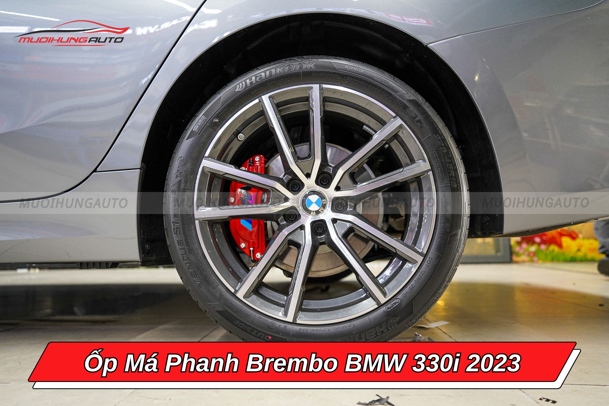 Ốp chân phanh ô tô BMW 330i 2023