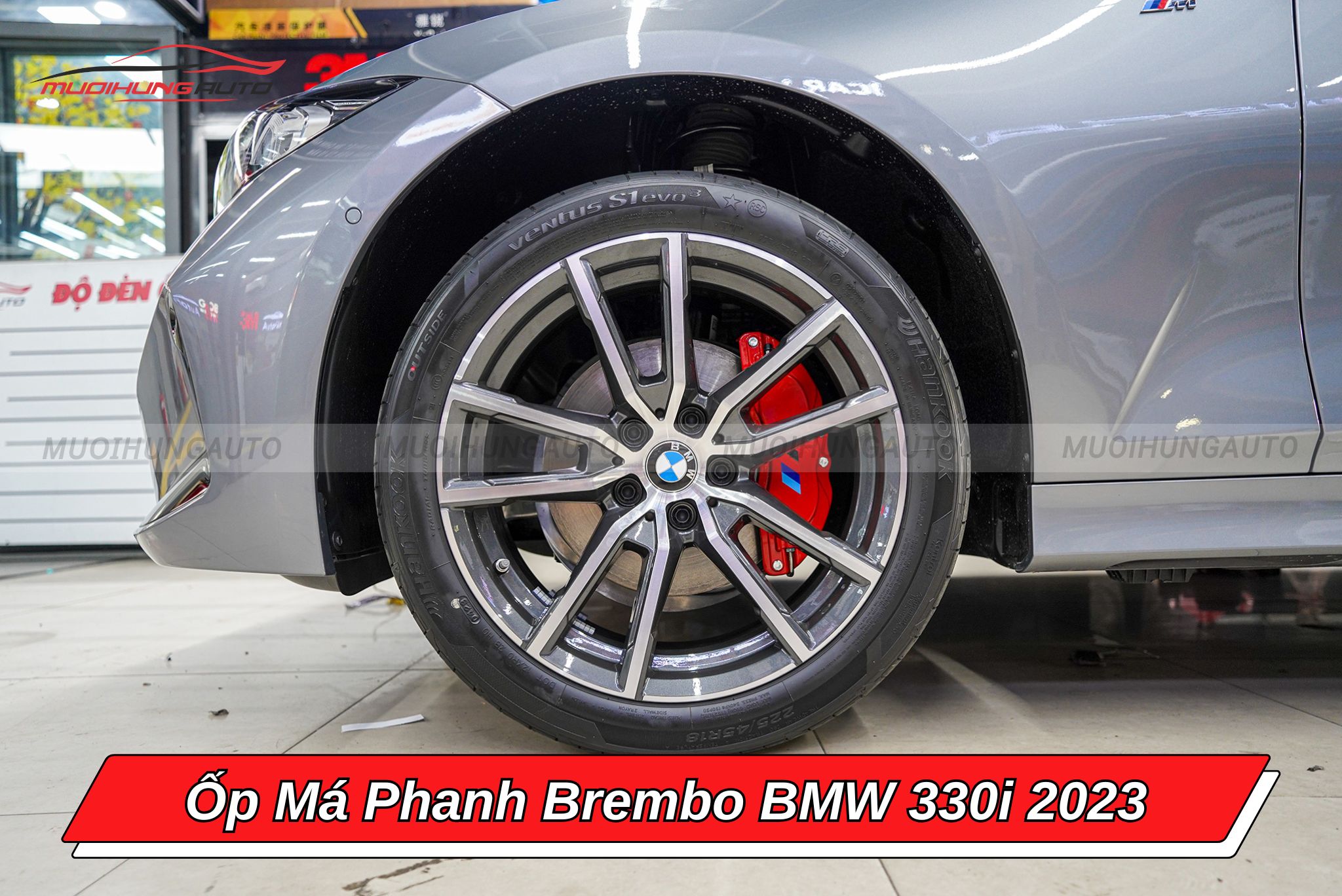 Ốp heo dầu Brembo BMW 330i 2023