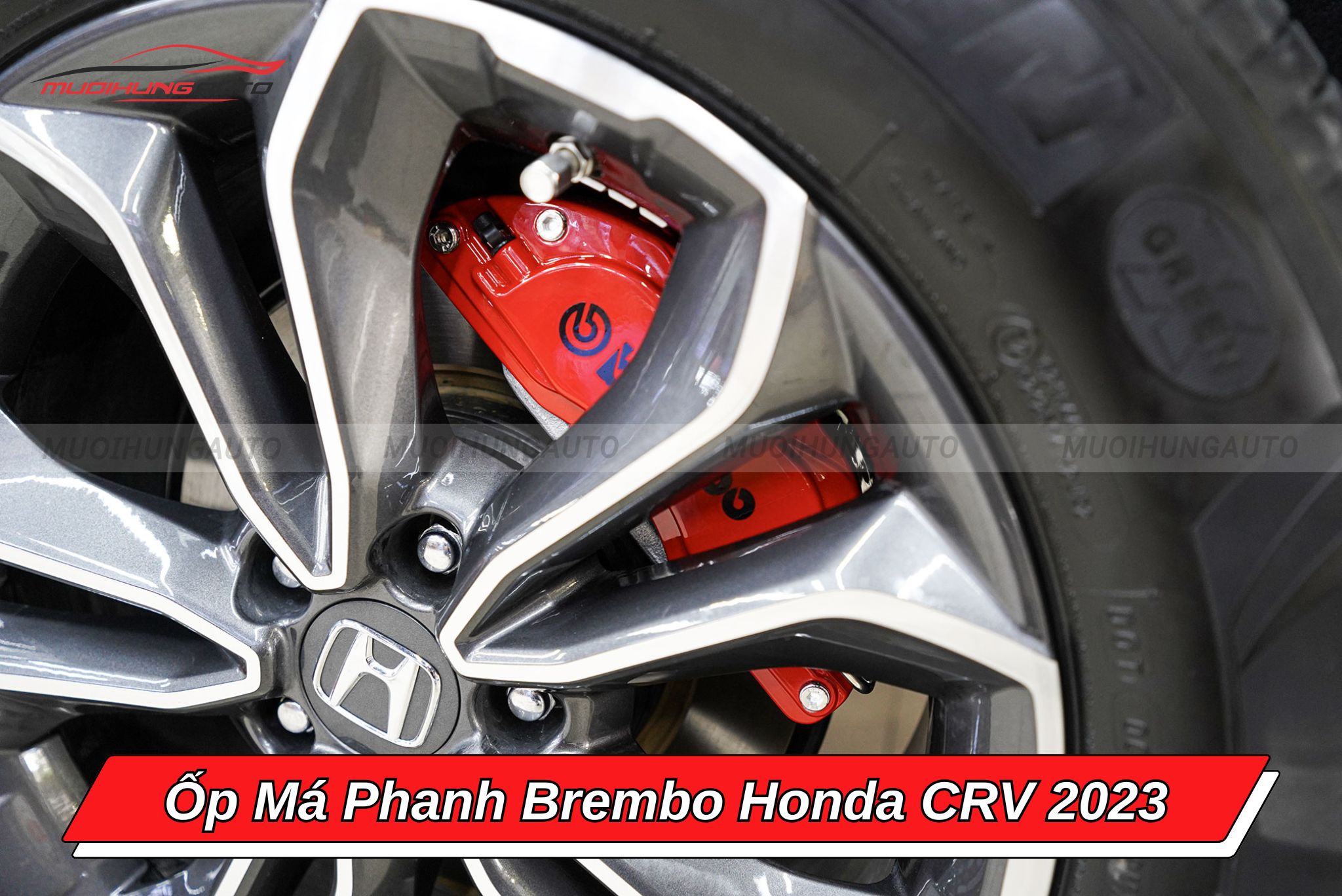 Ốp heo dầu Brembo Honda CRV 2023