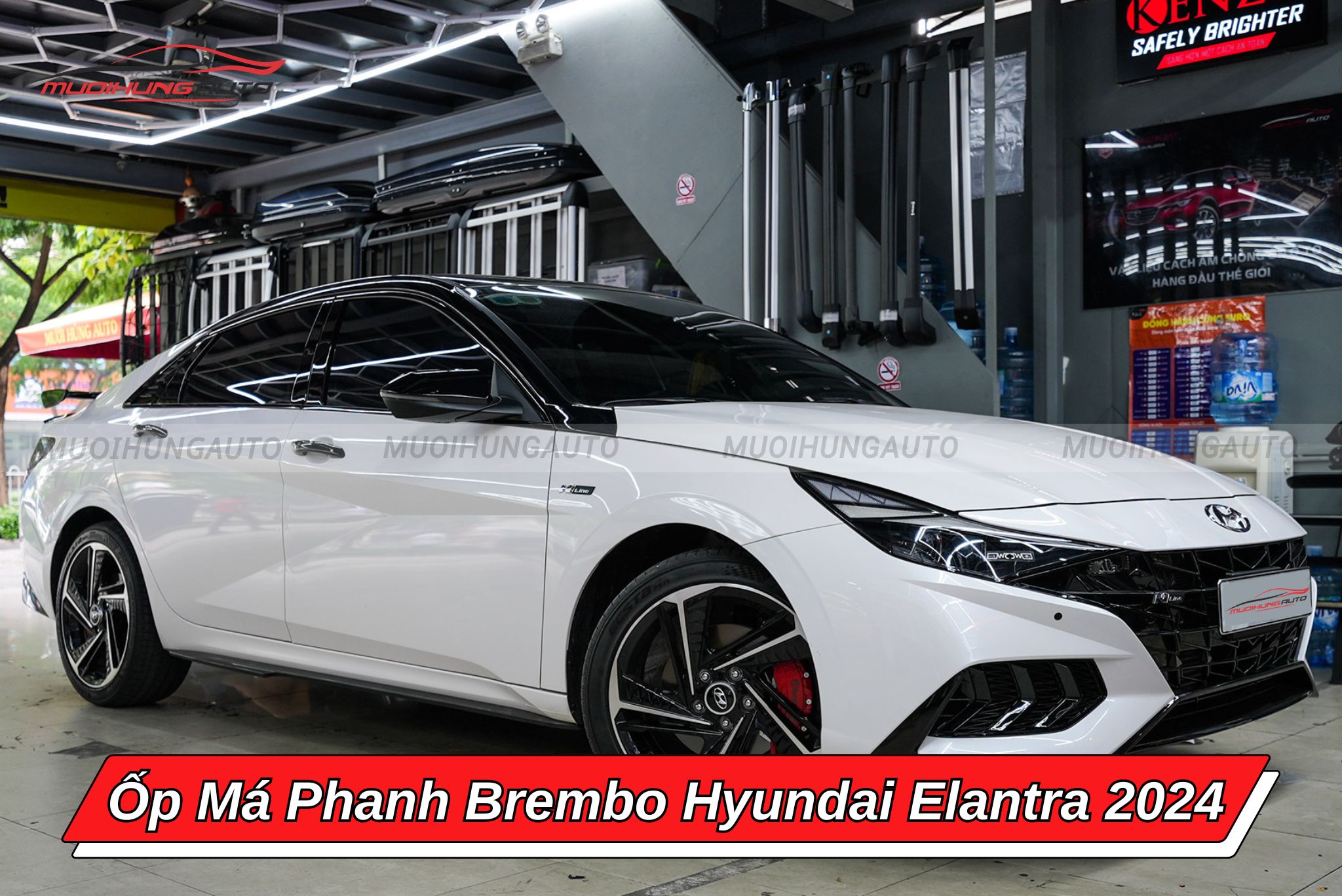 Ốp heo dầu Brembo Hyundai Elantra 2024