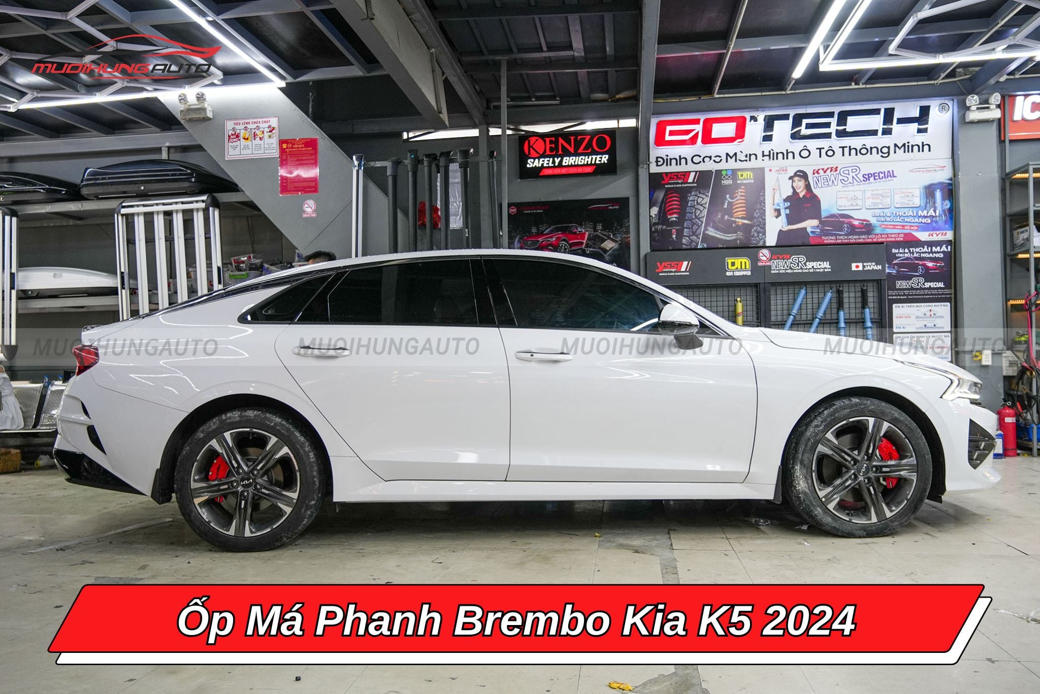 Ốp heo dầu Brembo Kia K5 2024