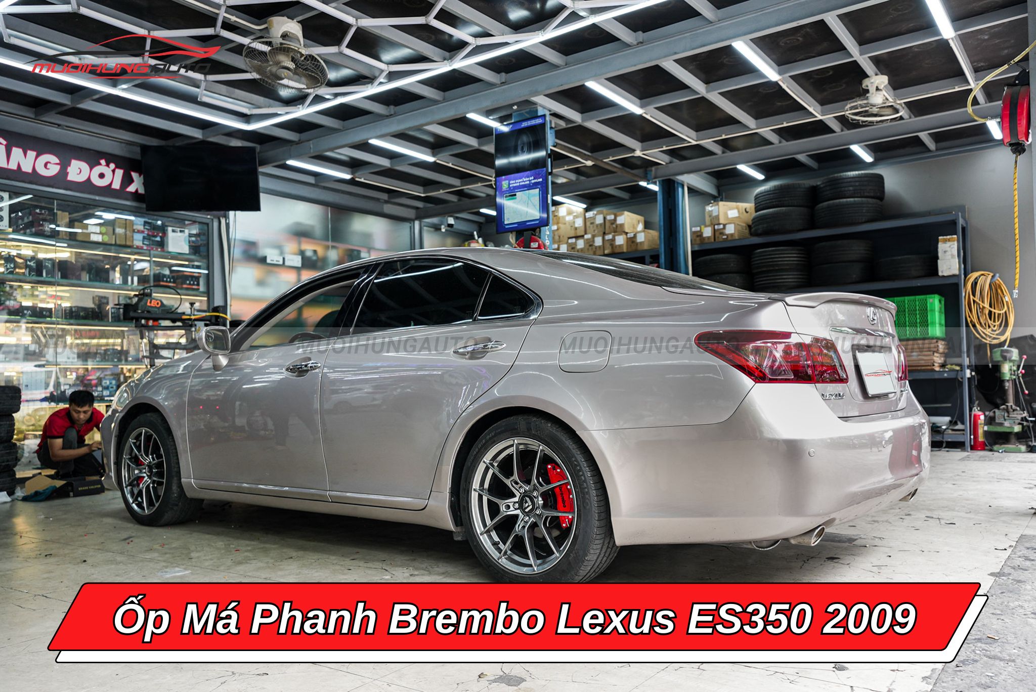 Ốp heo dầu Brembo ô tô Lexus ES350 2009