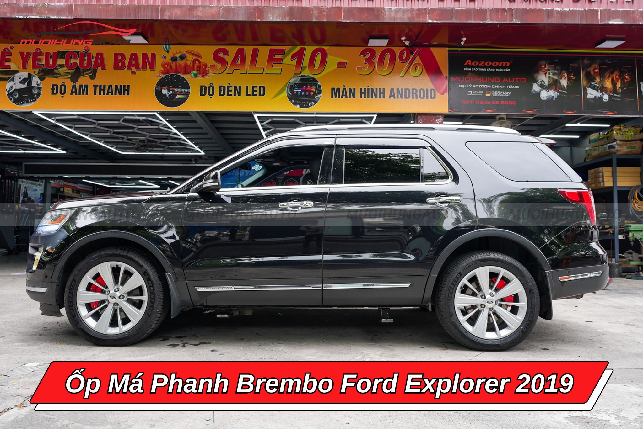 Ốp má phanh Ford Explorer 2019