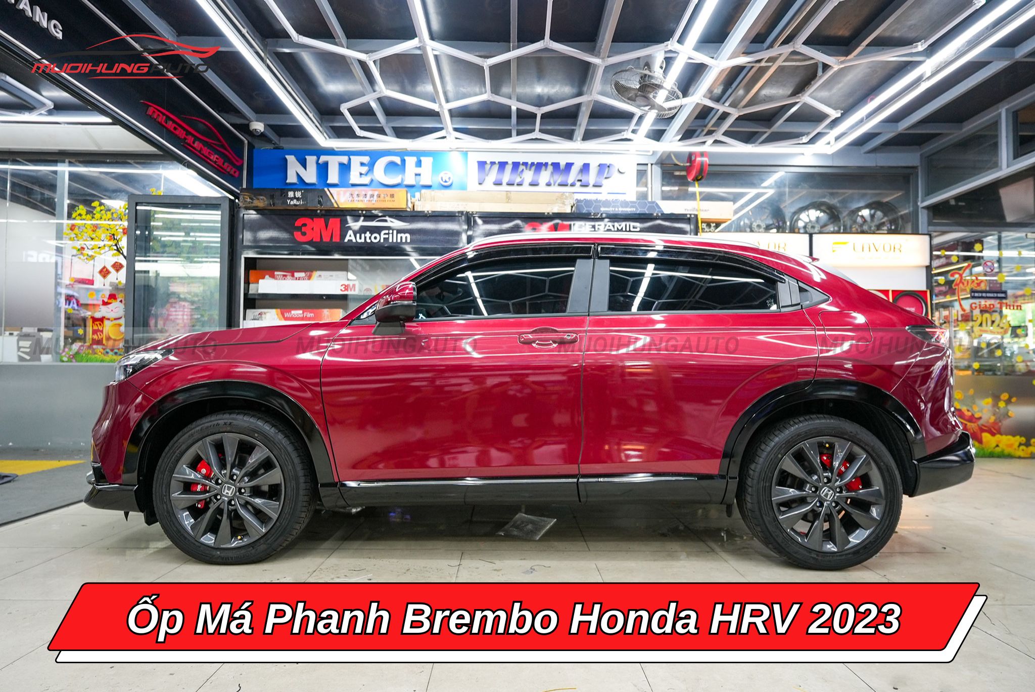 Ốp má phanh Honda HRV 2023