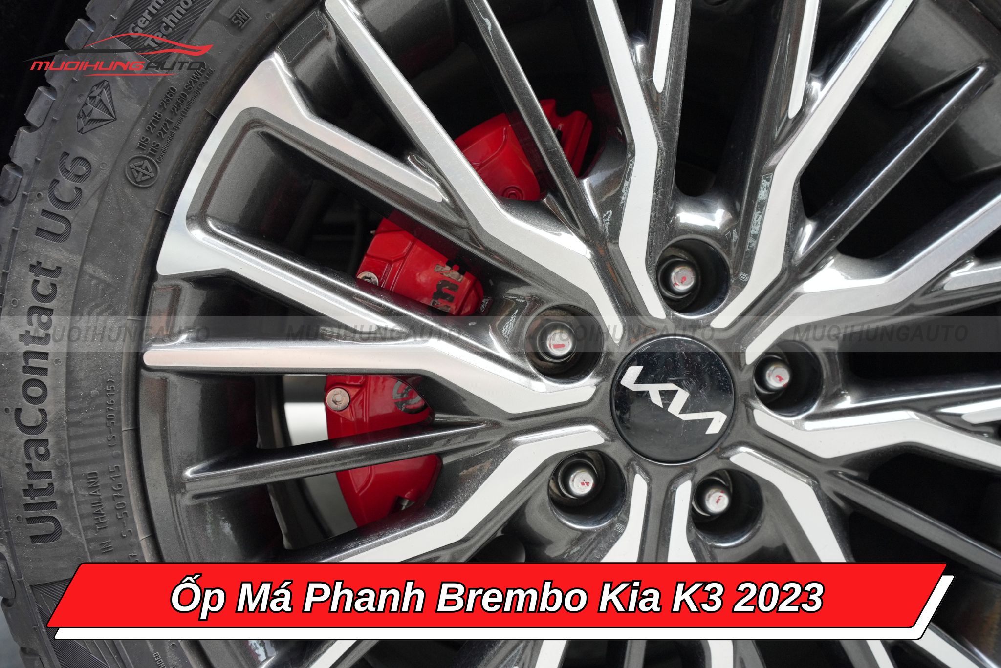 Ốp má phanh Kia K3