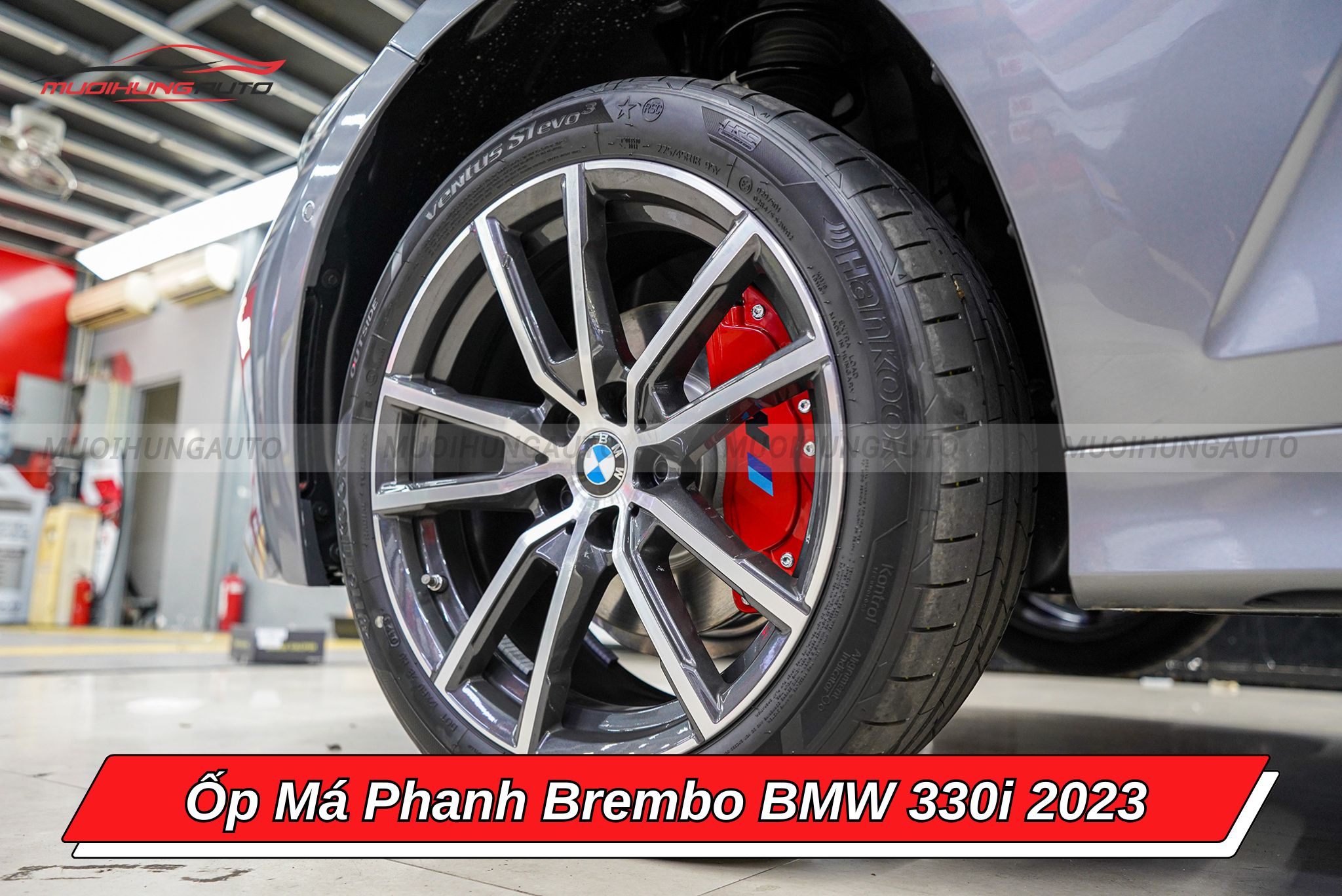 Ốp má phanh ô tô BMW 330i 2023
