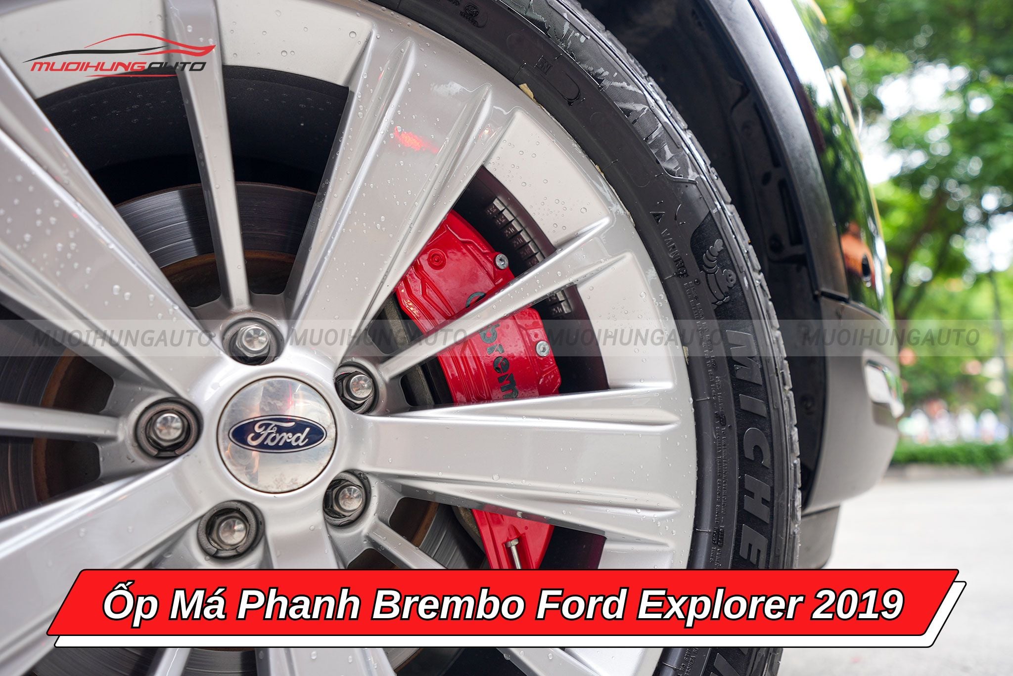 Ốp má phanh ô tô Ford Explorer 2019