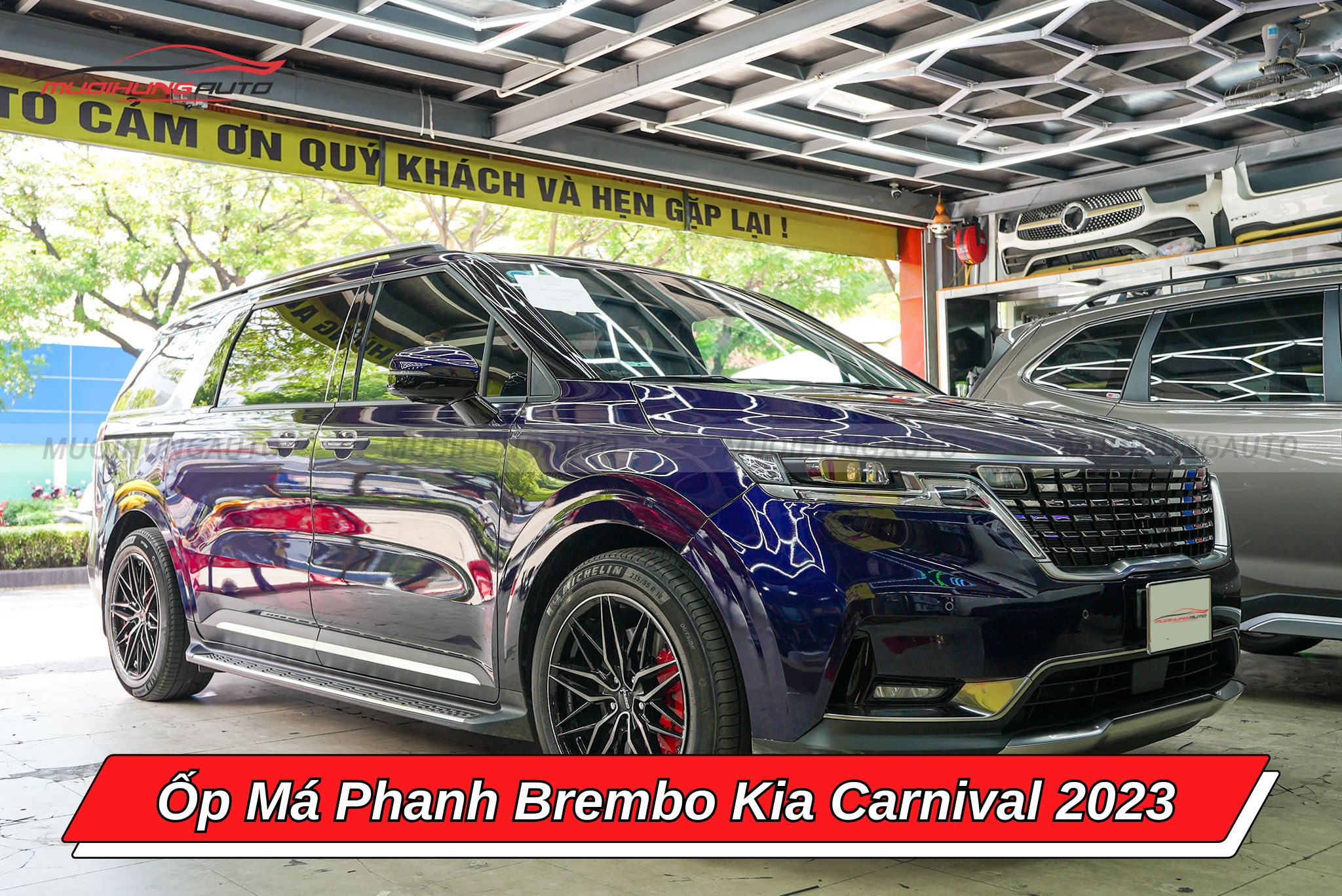 Ốp má phanh ô tô Kia Carnival 2023