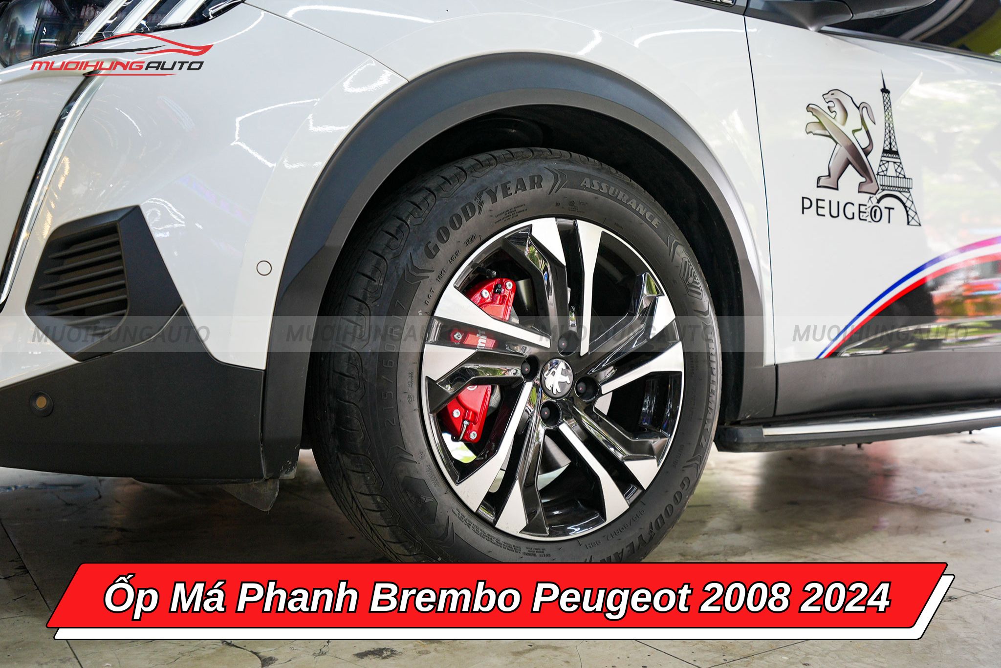 Ốp má phanh Peugeot 2008 2024