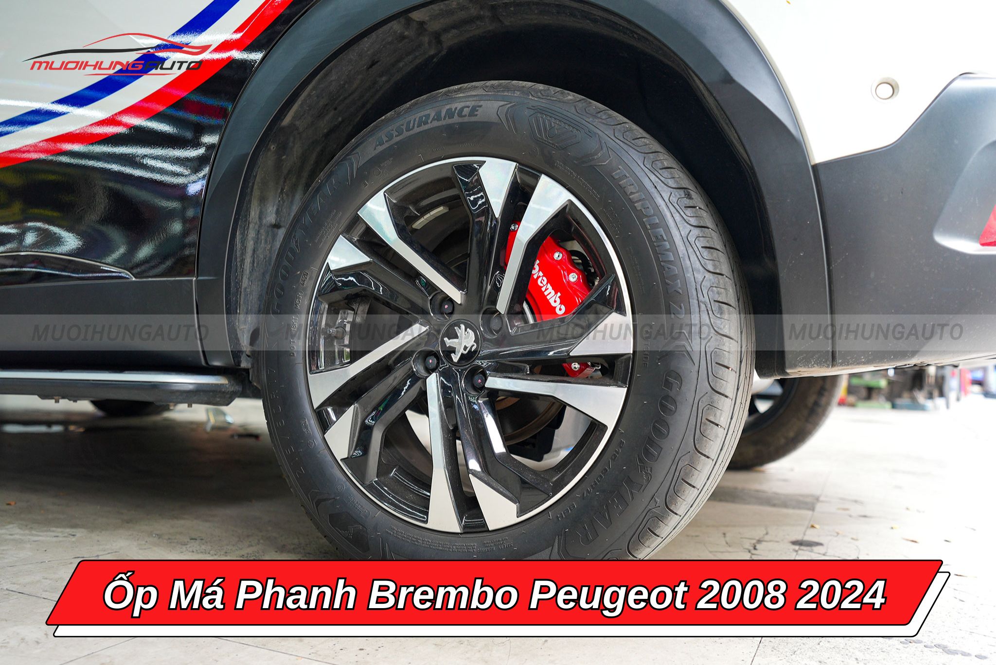 Ốp phanh Brembo ô tô Peugeot 2008 2024