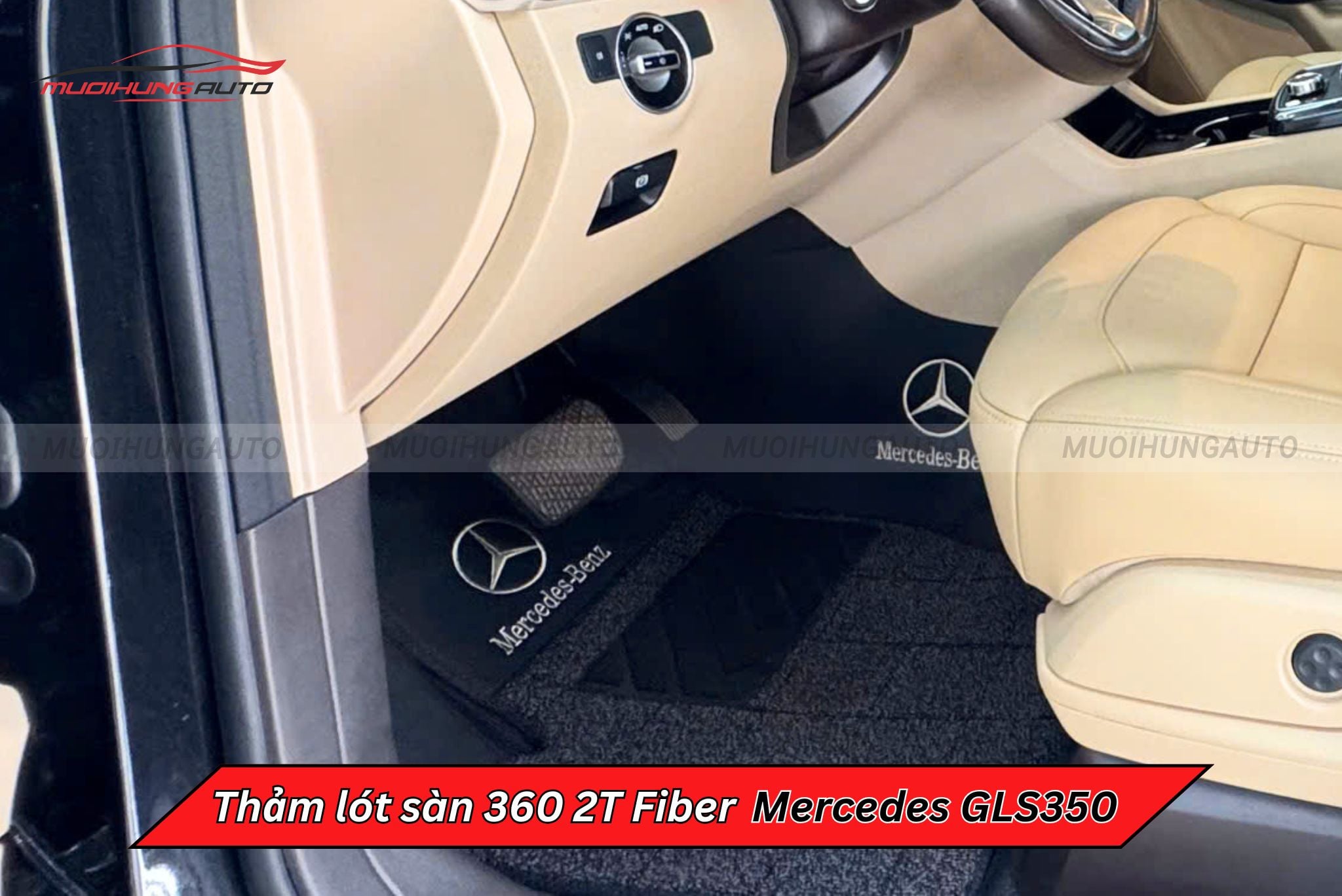 Thảm lót sàn 360 2T Fiber cho xe Mercedes GLS350