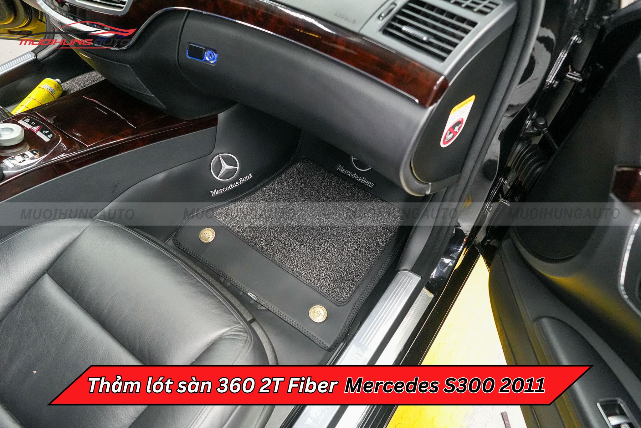 Thảm lót sàn 360 2T Fiber cho xe Mercedes S300 2011