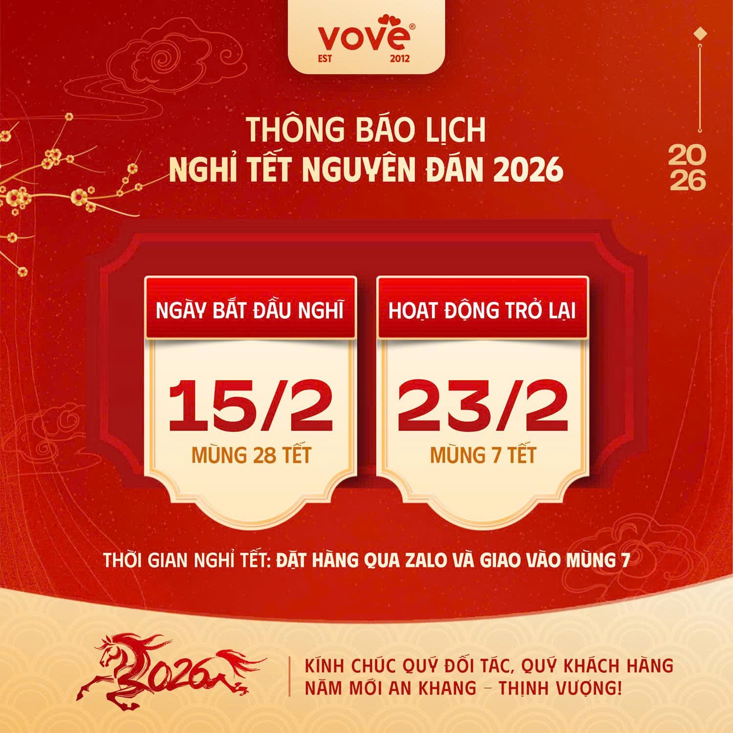 🎉 THÔNG BÁO NGHỈ TẾT NGUYÊN ĐÁN 2026 🎉