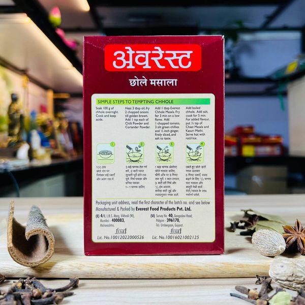 Cách sử dụng bột gia vị Chhole Masala