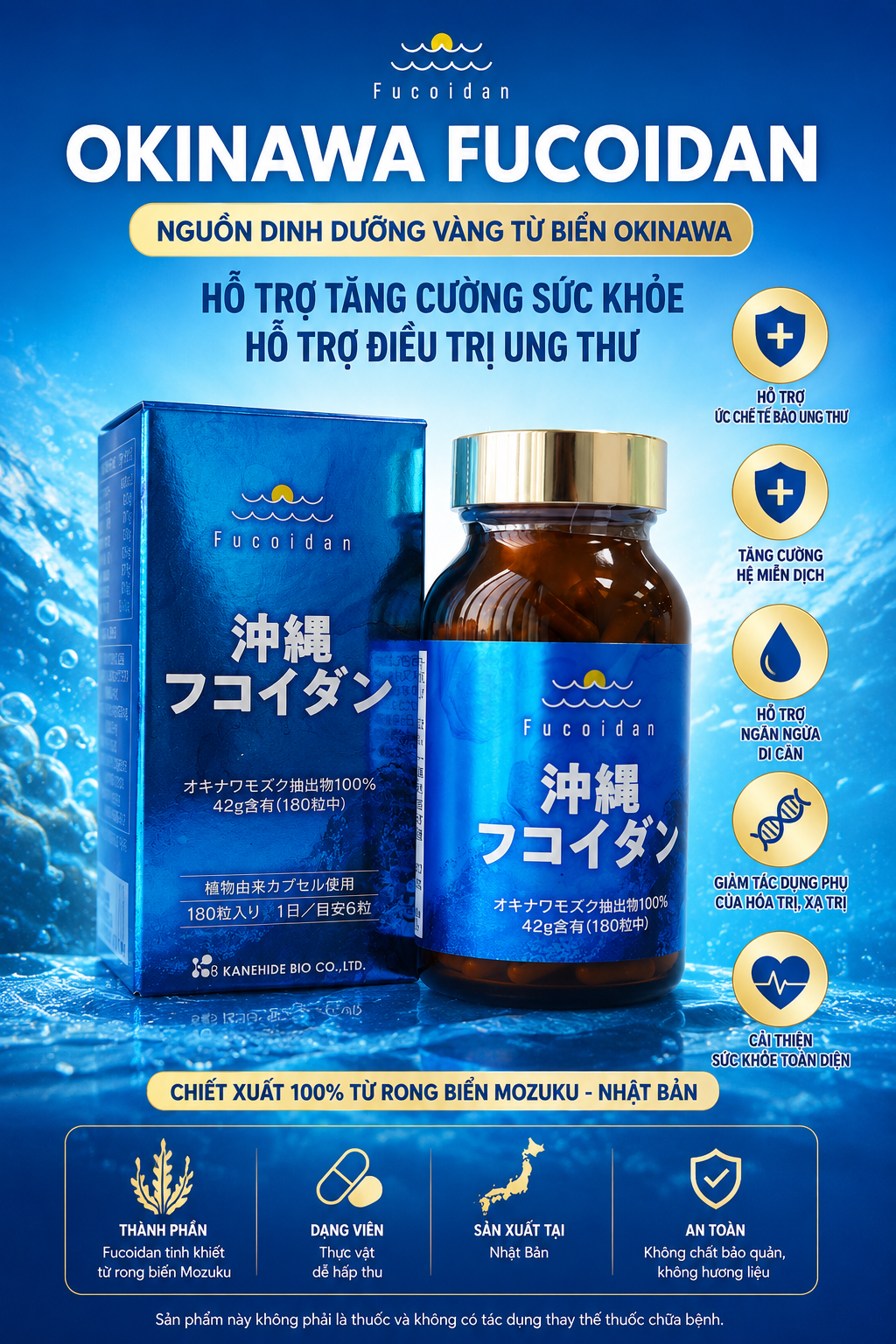 https://cdn.hstatic.net/files/1000321666/file/cong_dung_fucoidan_okinawa_xanh.png