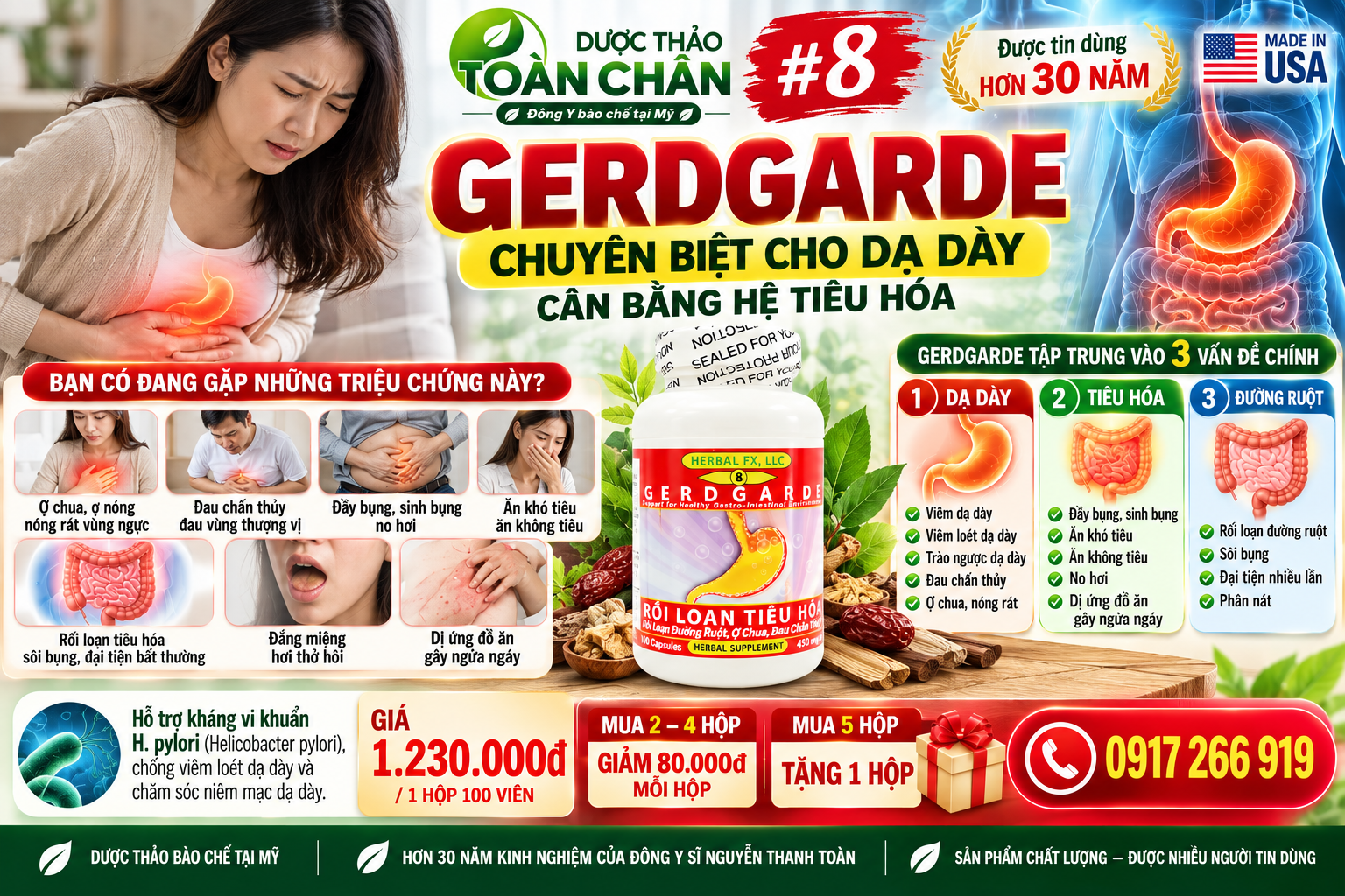 C&ocirc;ng Dụn GERDGARDE