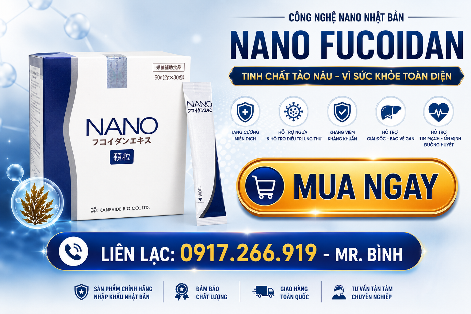 Mua ngay Nano Fucoidan