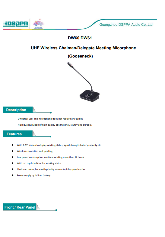 dsppa-dw61-datasheet