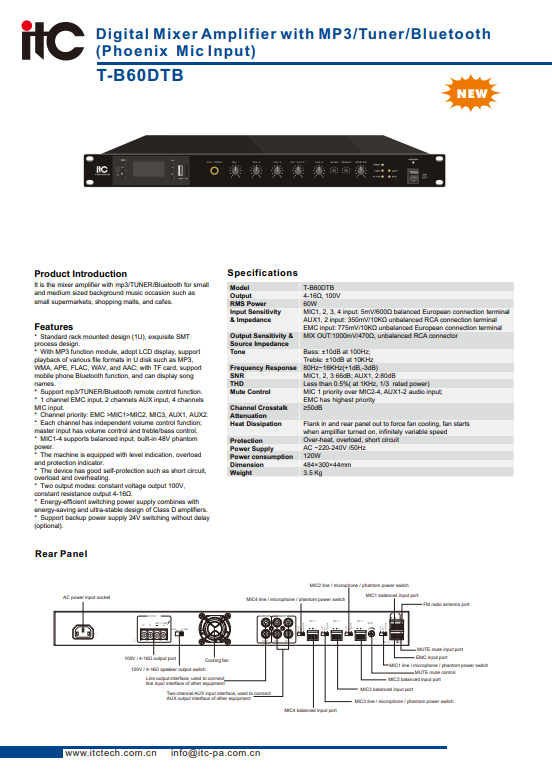 ITC T-B60DTB datasheet