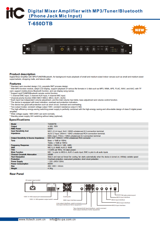 T-650DTB Datasheet
