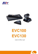 AVer EVC100 User Manual