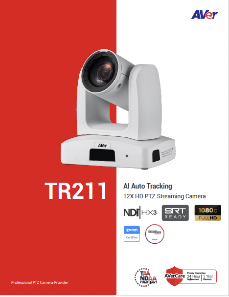 AVer TR211 Datasheet