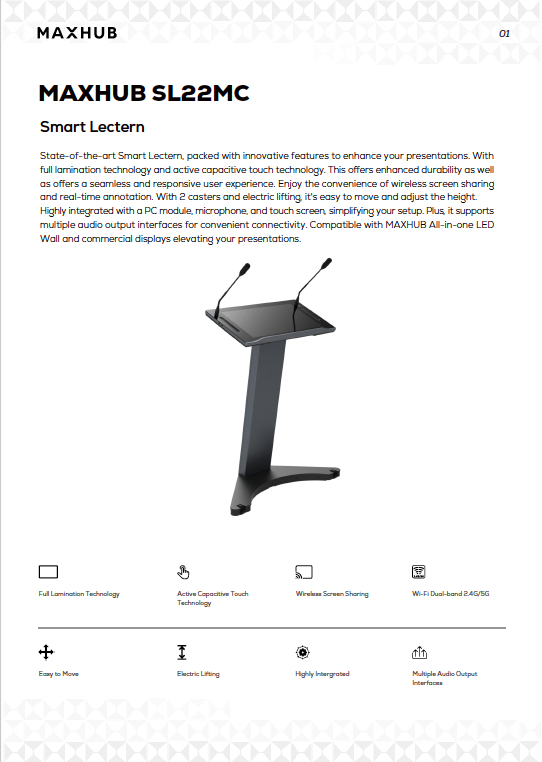 Maxhub Smart Lectern Datasheet