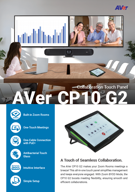 AVer CP10 G2 Brochure