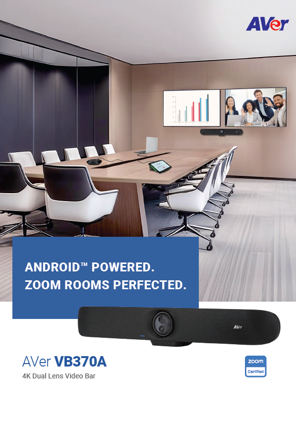 AVer VB370A Brochure