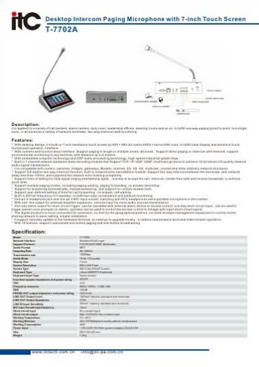 T-7702A Datasheet