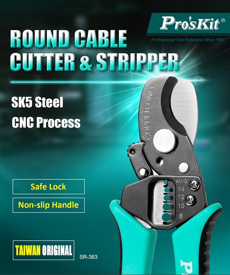 Kìm cắt và tuốt cáp 2 trong 1 Pro'sKit SR-363B (168mm)