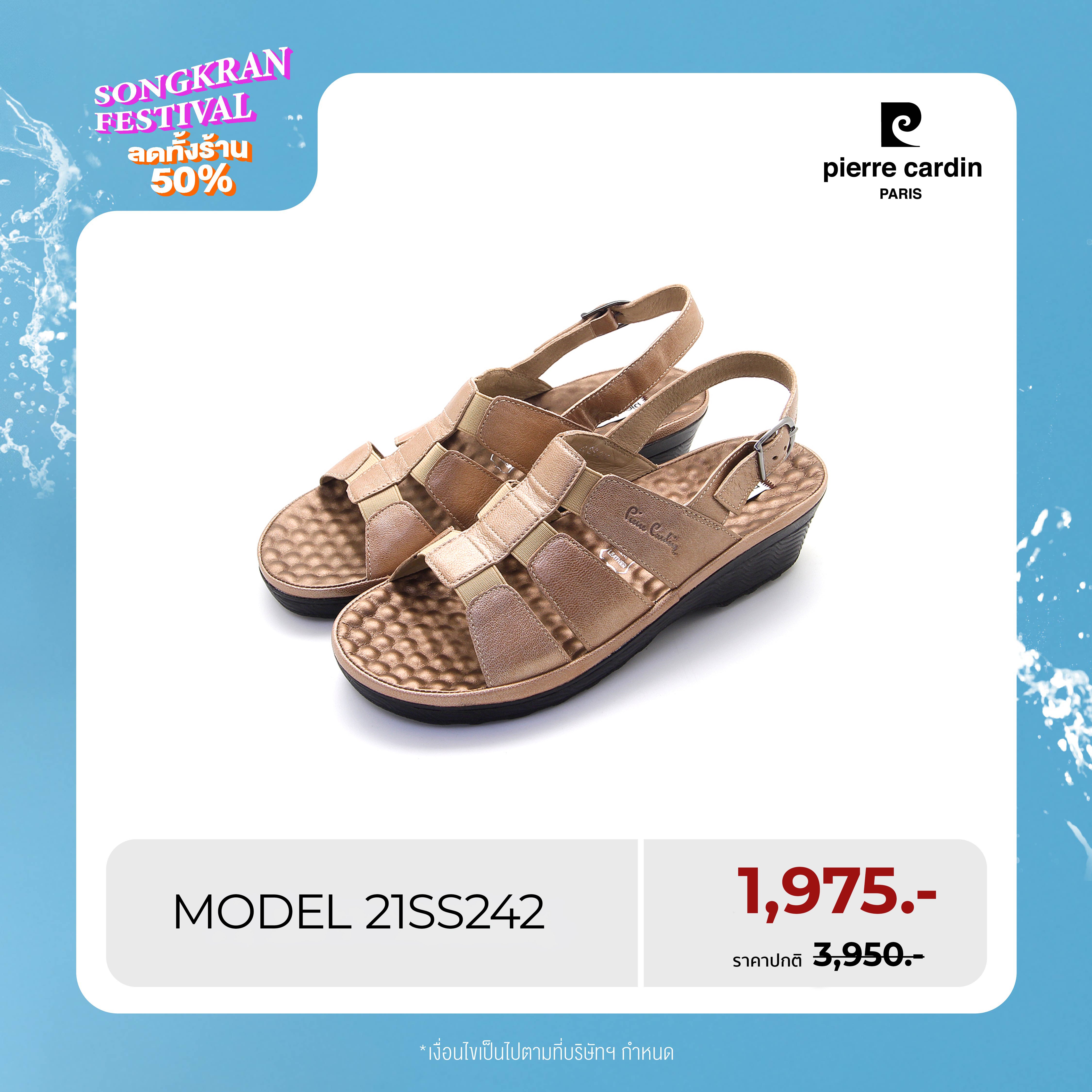 Pierre Cardin Shoes Thailand