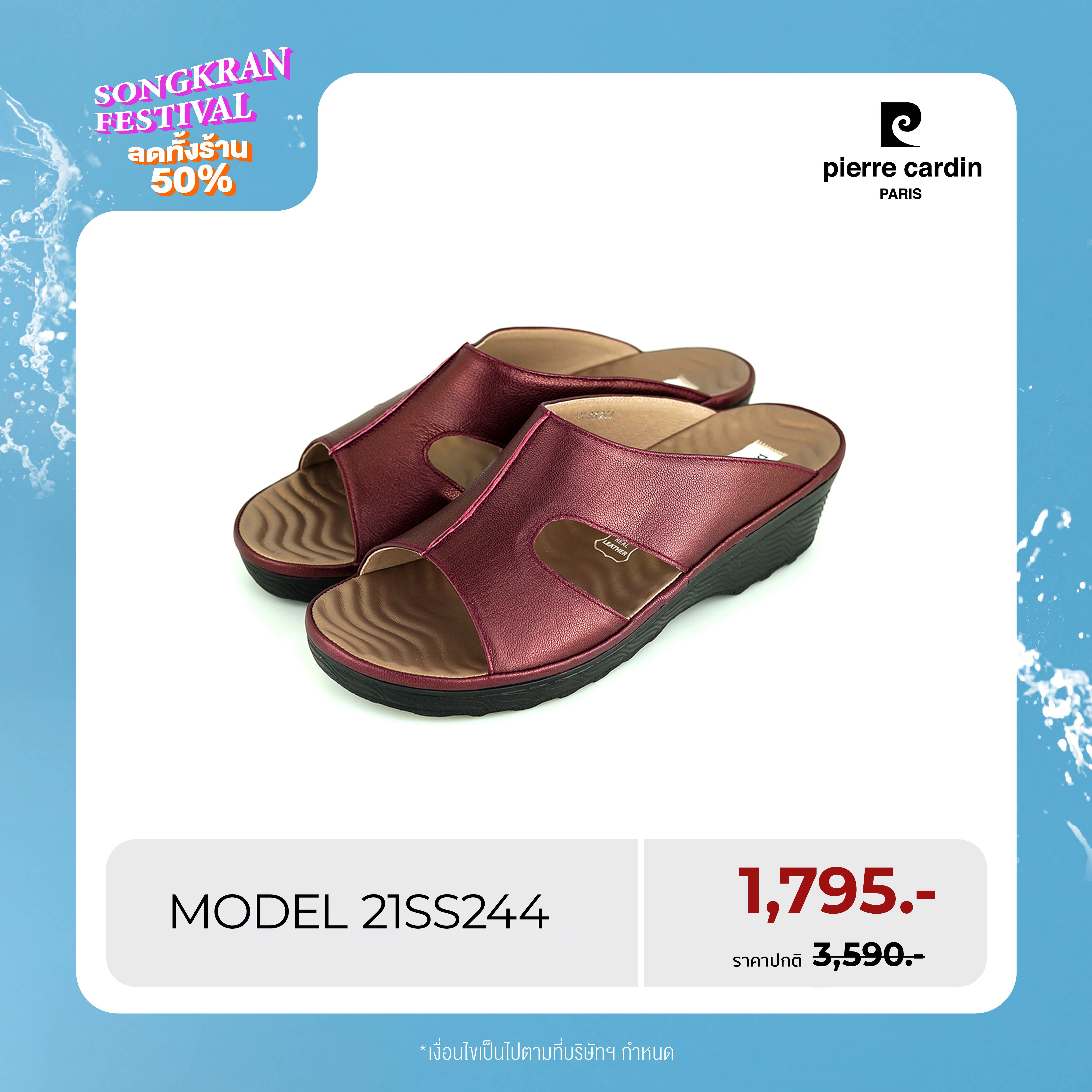 Pierre Cardin Shoes Thailand