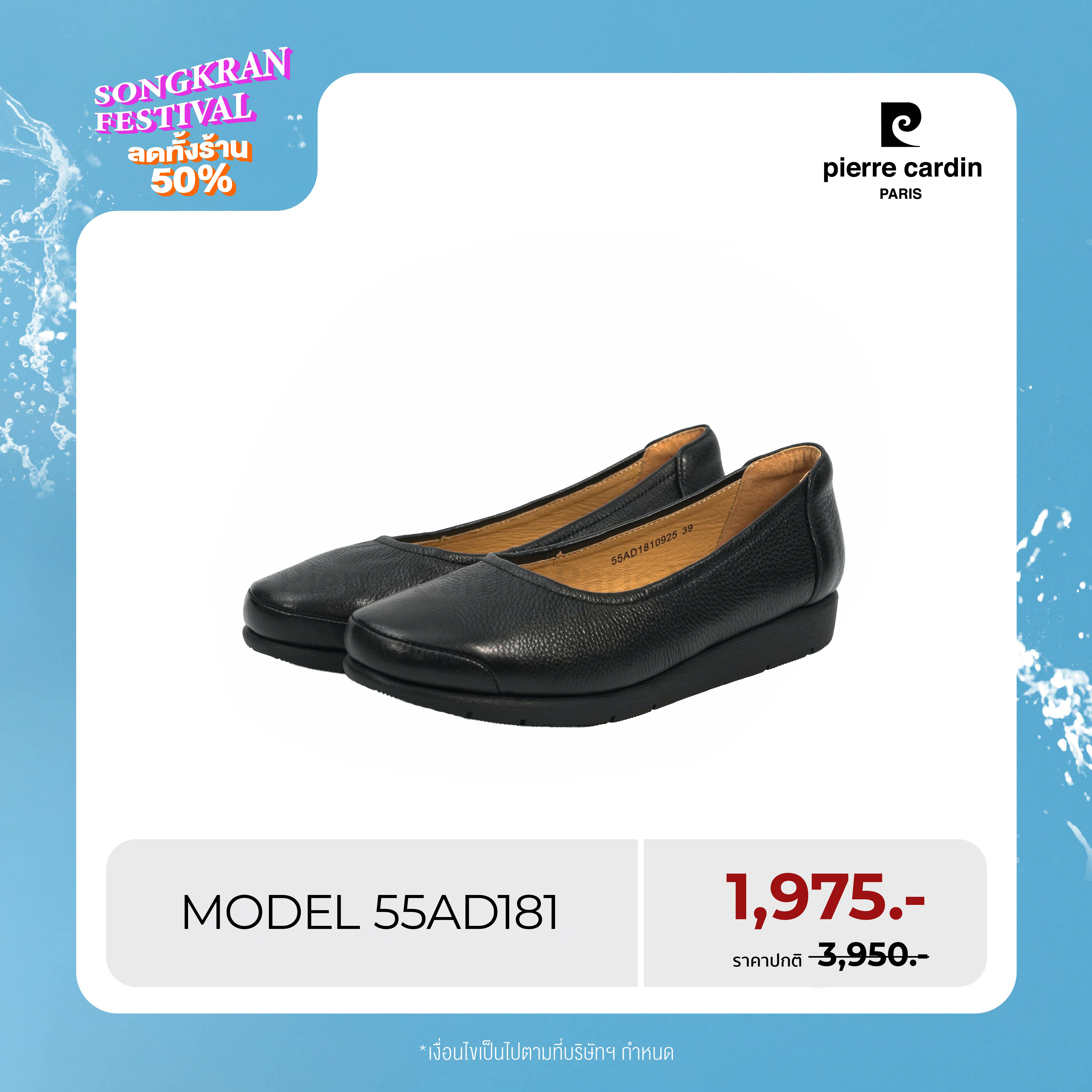 Pierre Cardin Shoes Thailand
