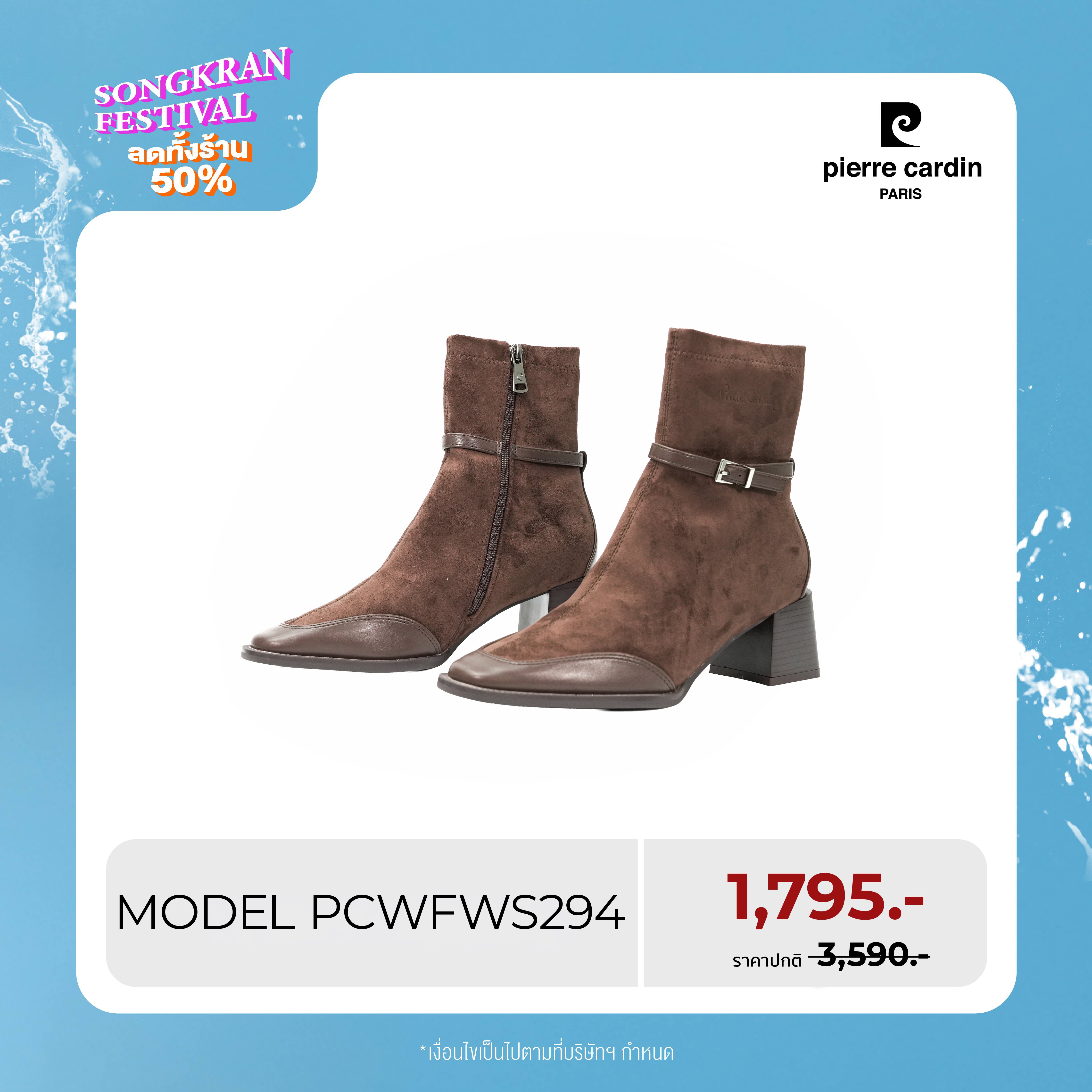 Pierre Cardin Shoes Thailand