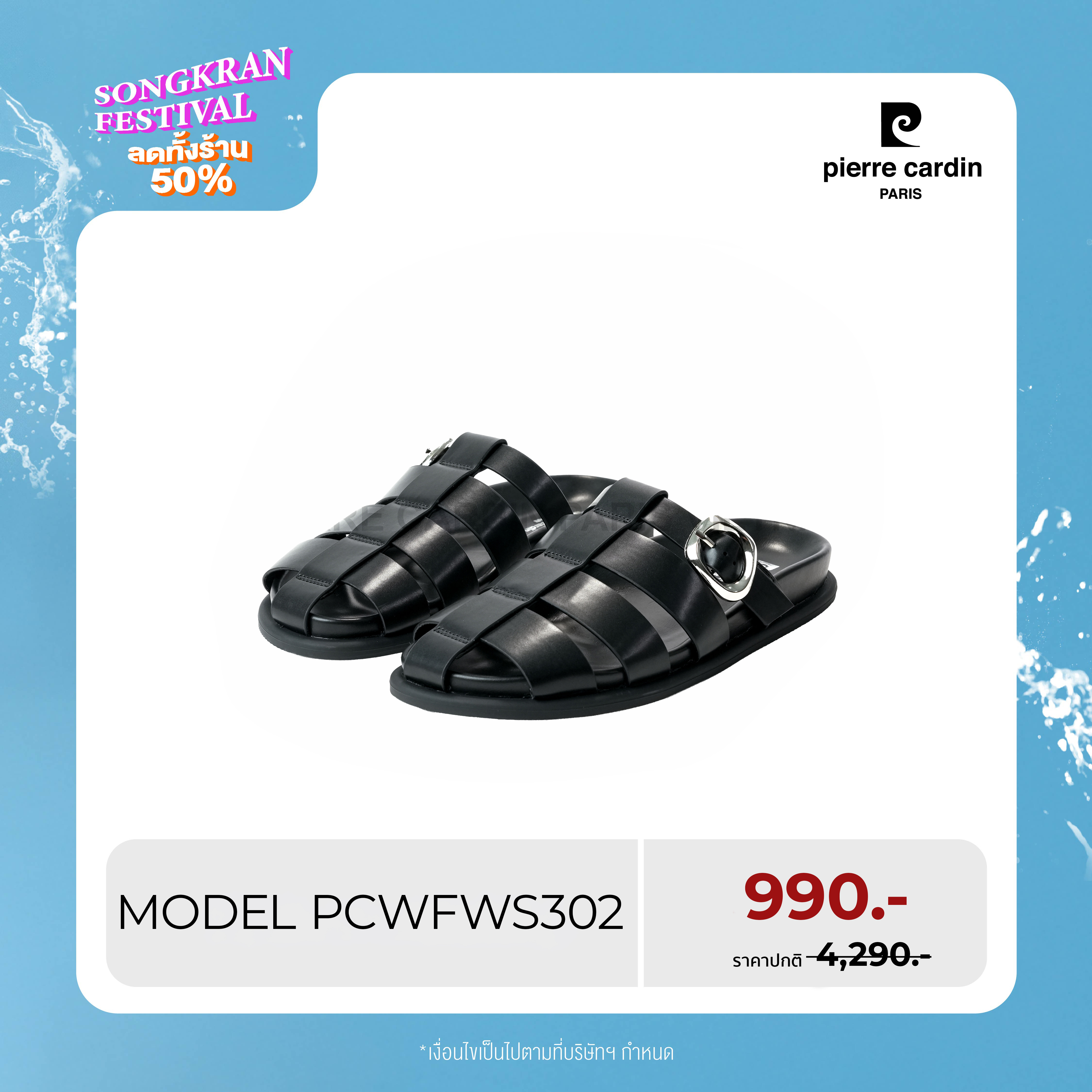 Pierre Cardin Shoes Thailand