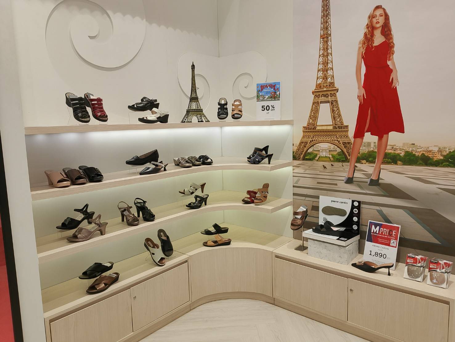 Pierre Cardin Store