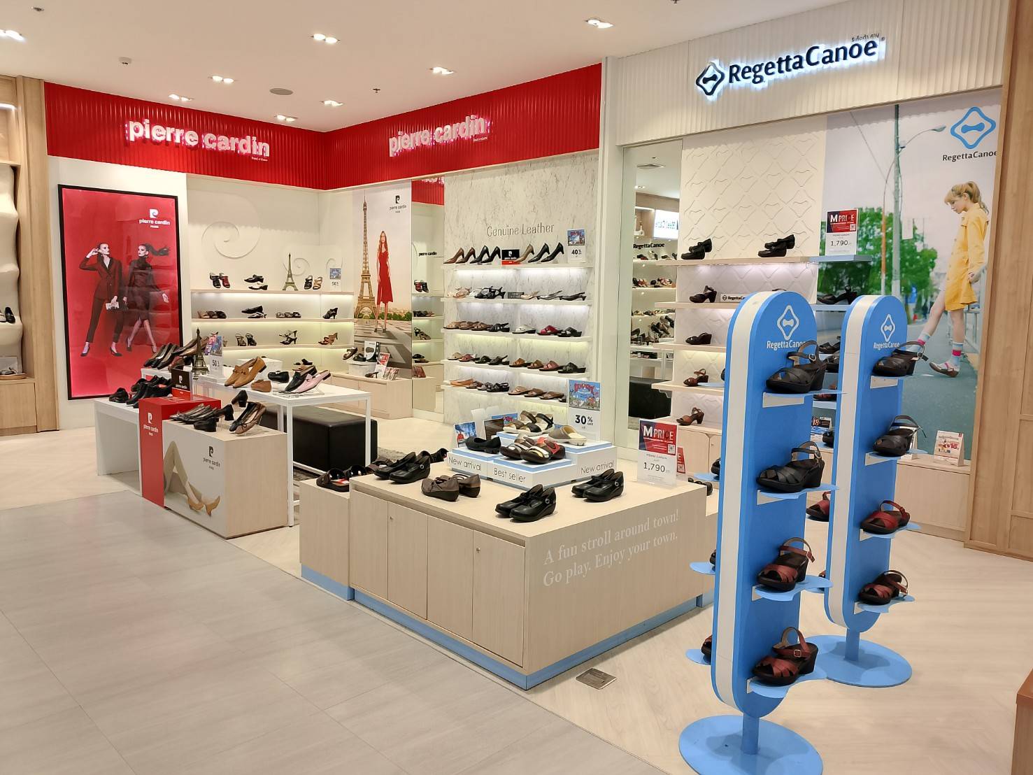 Pierre Cardin Store