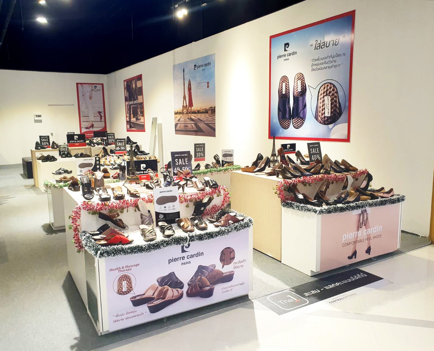 Pierre Cardin Store