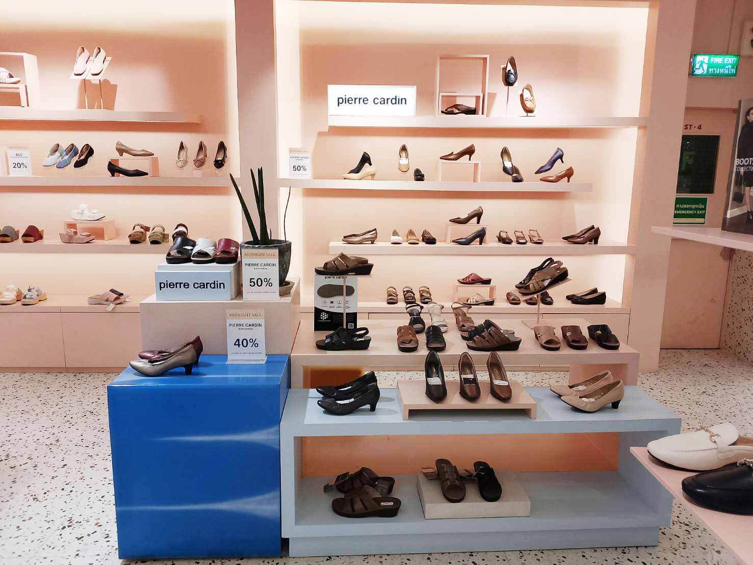 Pierre Cardin Store
