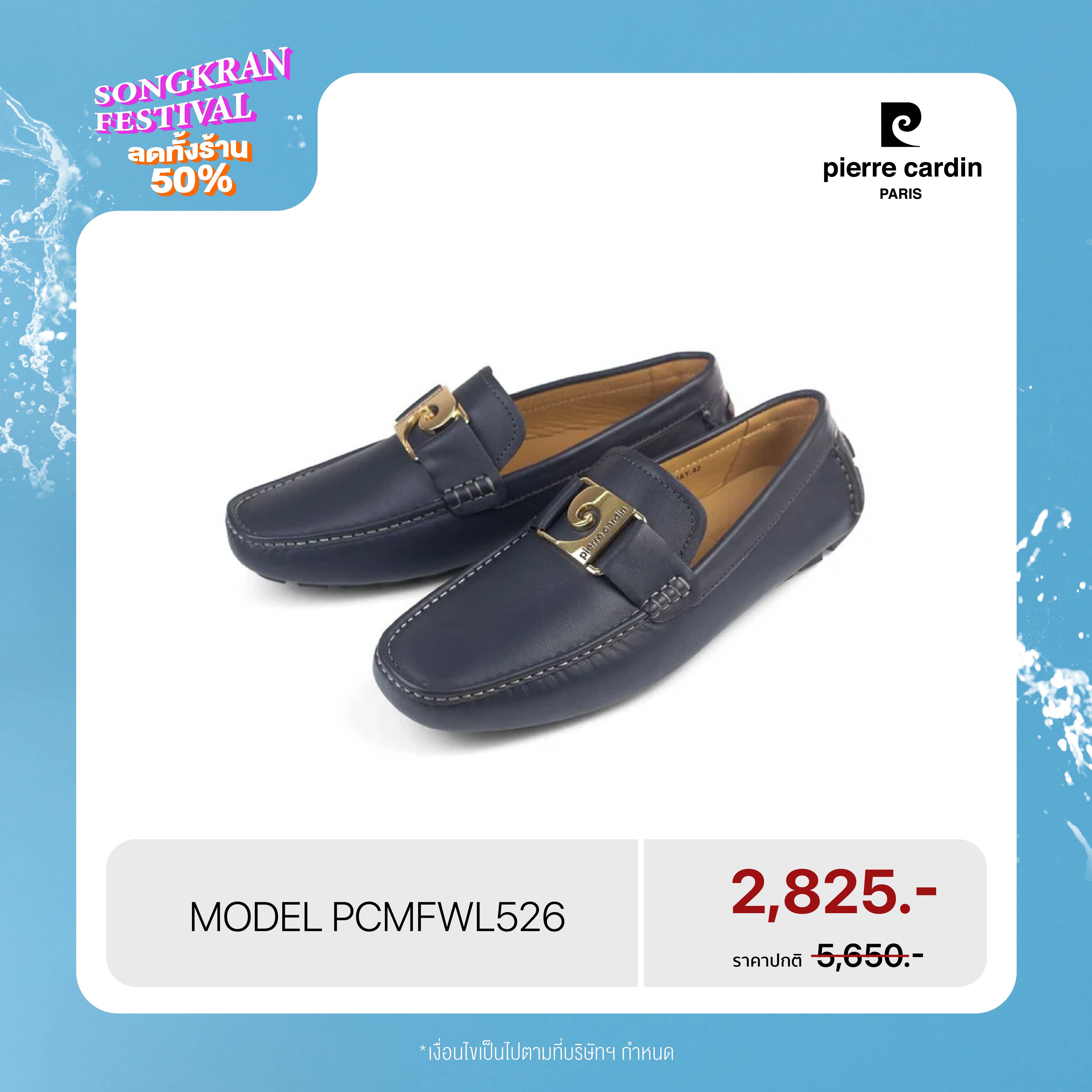 Pierre Cardin Shoes