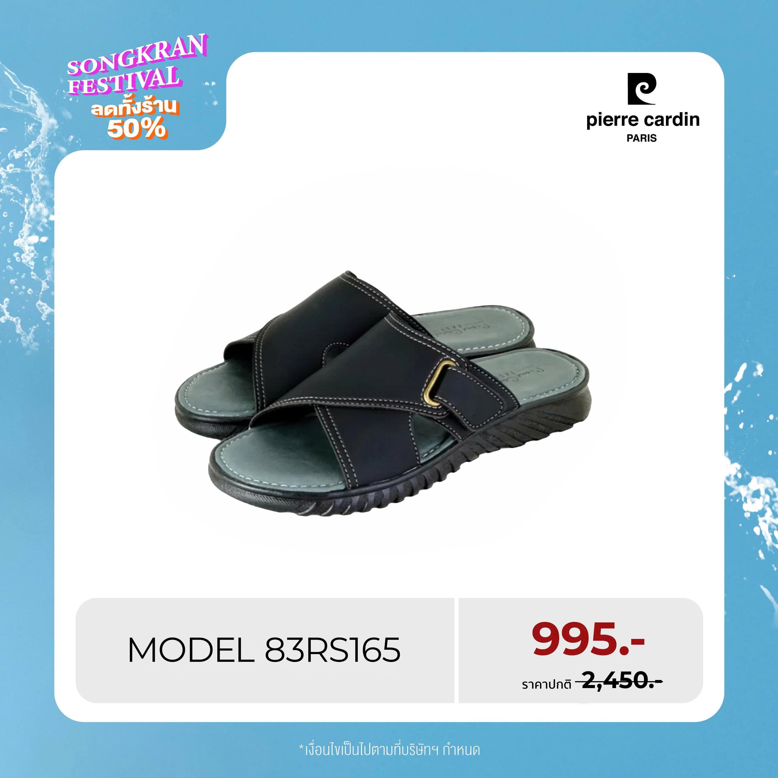 Pierre Cardin Shoes Thailand