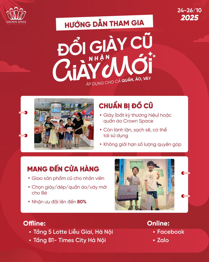 ✨ HƯỚNG DẪN THAM GIA CHƯƠNG TRÌNH “ĐỔI GIÀY CŨ - NHẬN GIÀY MỚI” 2025 ✨