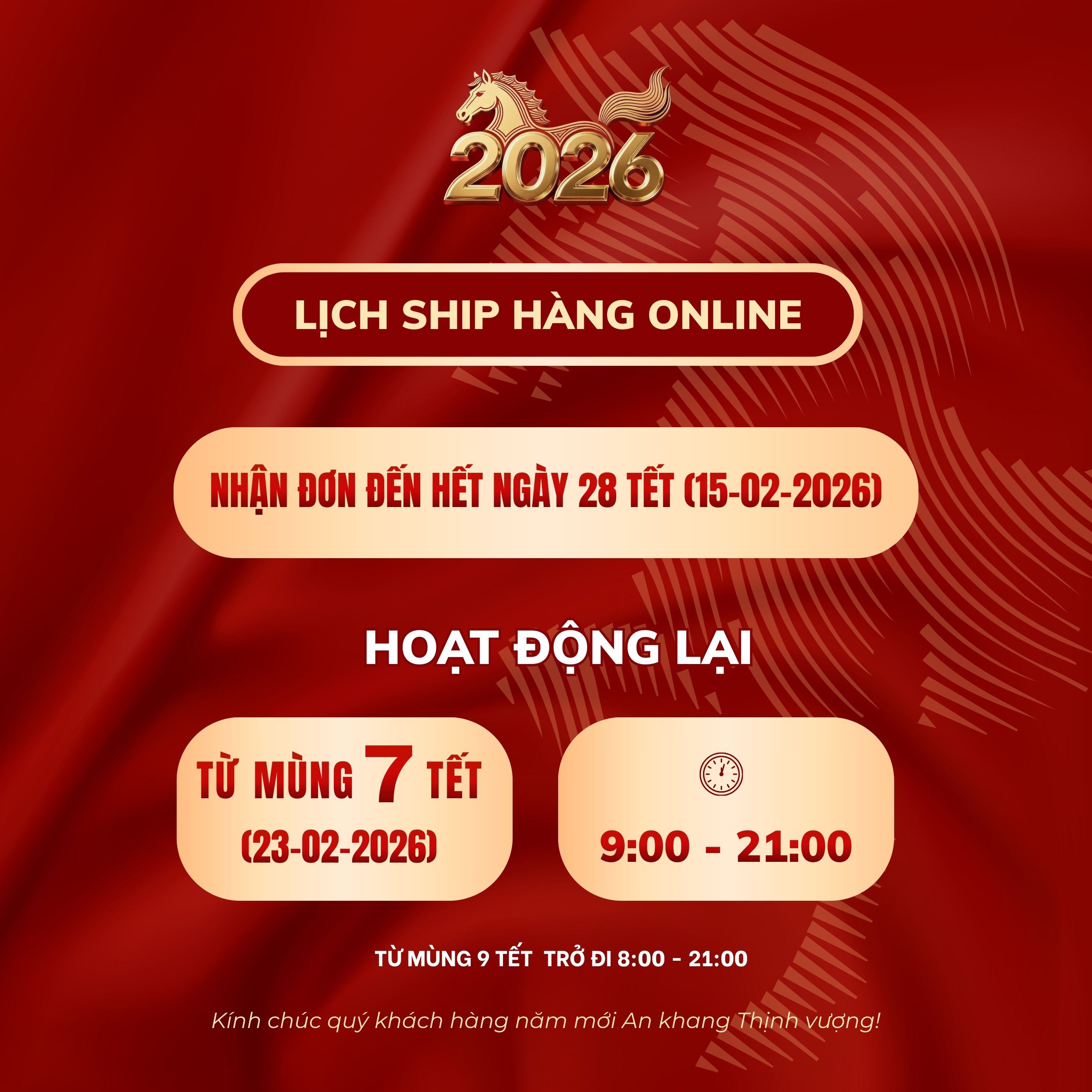 HẾN STORE Menswear là hệ thống thời trang nam hiện đại, tập trung vào form dáng chuẩn, dễ mặc và ứng dụng cao. Cung cấp sản phẩm chất lượng cho nam giới Việt với trải nghiệm mua sắm tiện lợi cả online và tại cửa hàng.