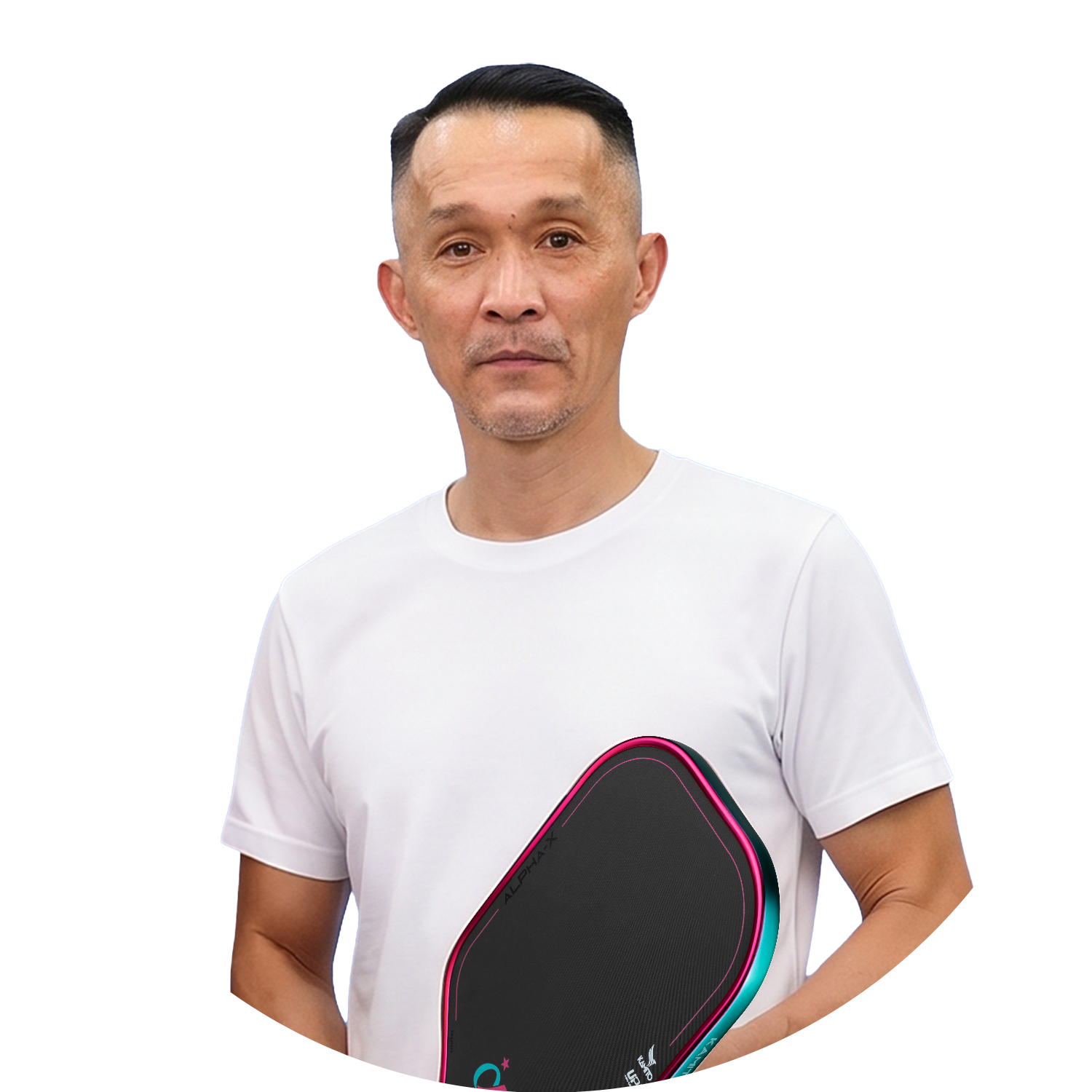 Đoàn Kiến Quốc