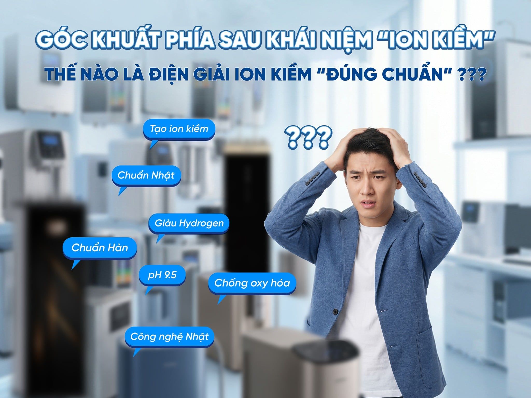 GÓC KHUẤT PHÍA SAU KHÁI NIỆM “ION KIỀM”