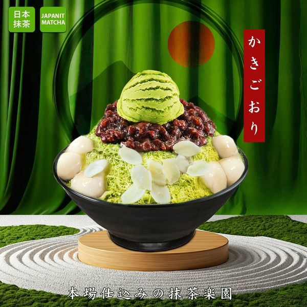 🍰🌿 KHỞI ĐỘNG THÁNG 11 THẬT ẤN TƯỢNG BẰNG SIÊU PHẨM MATCHA TẠI JAPANIT 🌿