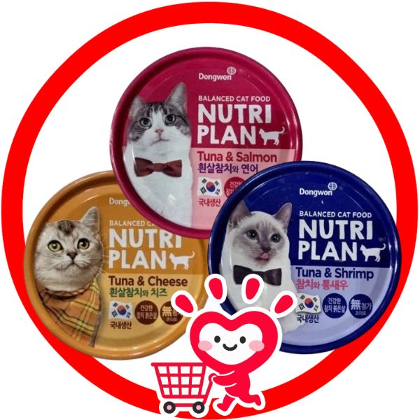 NUTRIPLAN Shop - Petmall Giao Hàng Nhanh Trong 30 Phút