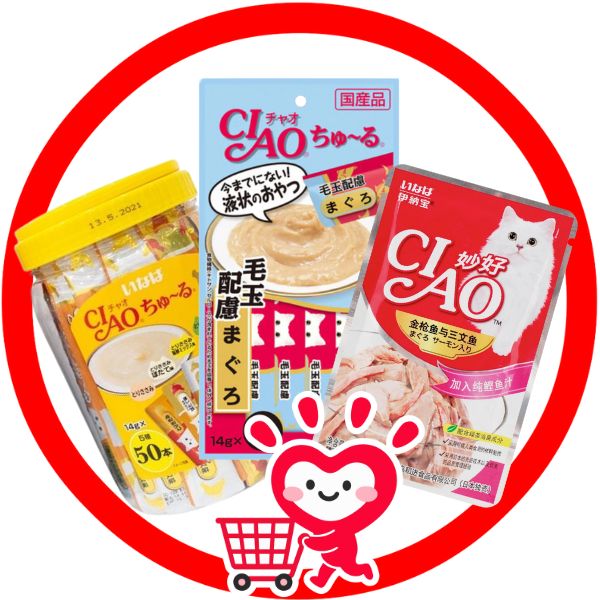 CIAO Shop - Petmall Giao Hàng Nhanh Trong 30 Phút